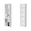 YHUBHSIS White Freestanding Display Storage Shelves Tall Bookcase 5 Tier Media Tower Rack CD DVD Slim Storage Cabinet, Compact Corner Bookcase, Easy to Match for Living Room, Office, Study, Bedroom view 4