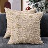 Allorry Christmas Pillow Covers 18x18 inch Set of 2 Soft Plush Faux Fur Christmas Decor Beige Xmax Tree Yellow Colored Lights Decoration Throw Pillow Case for Winter Holiday Sofa Living Room PT003C18 view 1