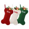 ZGCYSMHT Personalized Dog Christmas Stocking, Custom Bone Shaped Knitted Christmas Stocking, Large Pet Hanging Christmas Stocking(1 Pack) view 1