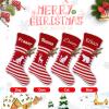 Set of 4 Personalized Knitted Christmas Stocking with Name, Christmas Trees Snowflake Paw Custom Needlepoint Stockings Set, Embroidery Customized Keepsake Christmas Holiday Decorations for Family view 3
