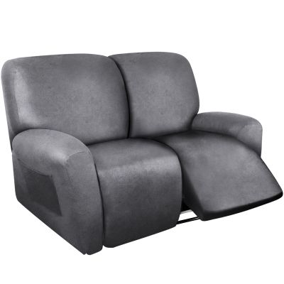 ANARACHON Loveseat Recliner Cover Leather Look Recliner Loveseat Covers Recliner Sofa Cover for 2 Seater Reclining Couch Spandex Fabric Washable 6 Pieces (2 Seater, 01 Light Grey)