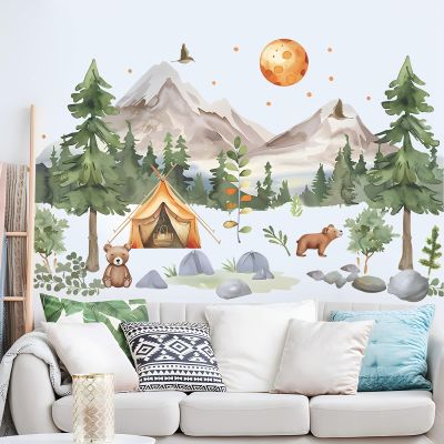DRWSSR 2 Sheets Removable Cartoon Forest Animals Bear Wall Decals DIY Mountain Tree Wall Decals Pine Tree Wall Decals Vinyl Sun Wall Decals Flying Birds Art Decor for Nursery Kids Room Bedroom Decor