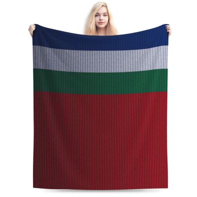 Flag of South Moluccas Knitting Effect Throw Blanket for Couch 50"x40" Cozy Soft Sofa Chair Bed Throw Blankets Flannel Blanket