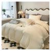 GLAMDIA Summer High-End Lanjing Tencel Bed Four-Piece Cotton 100 Cotton High-Grade Bed Sheet Quilt Cover Fitted Sheet Bedding,Bed view 2