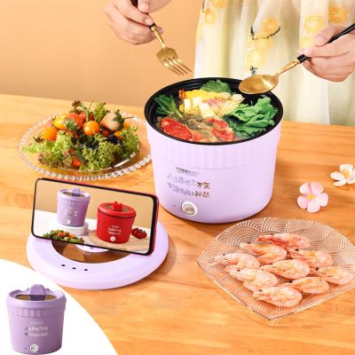 Hot Pot Electric, 1.2L Ramen Cooker, Multifunctional Electric Cooker, Non-Stick, Overheating & Boil Dry Protection, for Stir Fry, Noodles, Steak, Soup, Dorm, Office Use