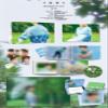 BTOB LEE CHANGSUB 1991 1st Album with Tracking (2 Ver Set) view 2
