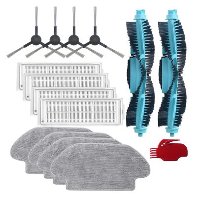 Main Brush Washable Filter Side Brush, Compatible for Viomi. SE V2 V2PRO V-RVCLM21B V3 Robot Vacuum Cleaner Mopping Cloth(15 Pieces in Total)