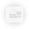 Menorah Happy Hanukkah 783-E369 Stencil (3 inch) view 1
