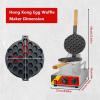 Single Bubble Waffle Maker Commercial Waffle Maker Non-stick Hong Kong Egg Waffle Maker 180 Rotatable, Electric Non Stick Appliance for Ice Cream Treat Desserts view 2