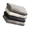 TOVINANNA 4pcs Pure Cotton Washcloths Towels Soft Absorbent Kitchen Towel Facial Random Color view 1
