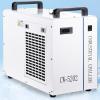 Cold Plunge Water Chiller - Safe Efficient Cooling System,Industrial Cold Plunge Chiller with Viewing Window for Engraving Machines, Summer & Winter view 3