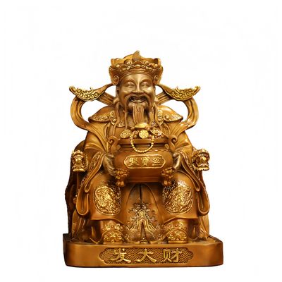 CAI Shen Statue, Solid Brass Caishen, God of Fortune, God of Wealth Craftsmanship, Feng Shui Decor for Home and Office Lucky Charm, Wealth Attraction Decor (Brown Metal)