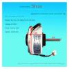 WZDK20-38G Air Conditioner Indoor Motor (ZKFP-20-8-6) 20W Household Brushless DC Fan Motor view 3
