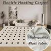 DHXYHQY Large Heated Floor Mats Under Desk, Portable Heating Yoga Mat, Electric Heating Pad, Toes Warming Heater, Electric Heated Foot Warmers, for Living Room Dining Room Bedroom,100x200cm view 3