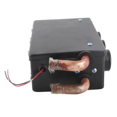 AKLOSIPY Portable Car Heater 12 Volt Cab 12v Utv Ducts Immersion for Pres Vtt Radiateur 50w V School Bus Automotive Replacement S