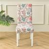 ZYANLING Dining Room Chair Covers, High Back Stretch Dining Chair Slipcover Removable Washable Chair Protector Slipcover for Hotel Banquet Party (Beauty,Pack of 2) view 2