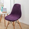 ZYANLING Velvet Scandinavian Dining Room Chair Covers, Armless Chair Slipcovers Shell Chairs Covers Removable Washable for Kitchen, Bedroom, Living Room (Purple,4 PCS) view 1