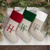 Personalization Universe Initially Christmas Personalized Stockings - Velvet Cuff, Custom Name & Initial - Holiday Decor- 19.5" L x 7.5" W - Green view 3