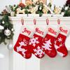 VRFASHION Redwhite Personalized Christmas Stockings, 18" Large Embroidered Custom Name Christmas Stockings, Fireplace Hanging Stockings with Name, Christmas Decorations Gifts for Family Party 1Pcs view 1