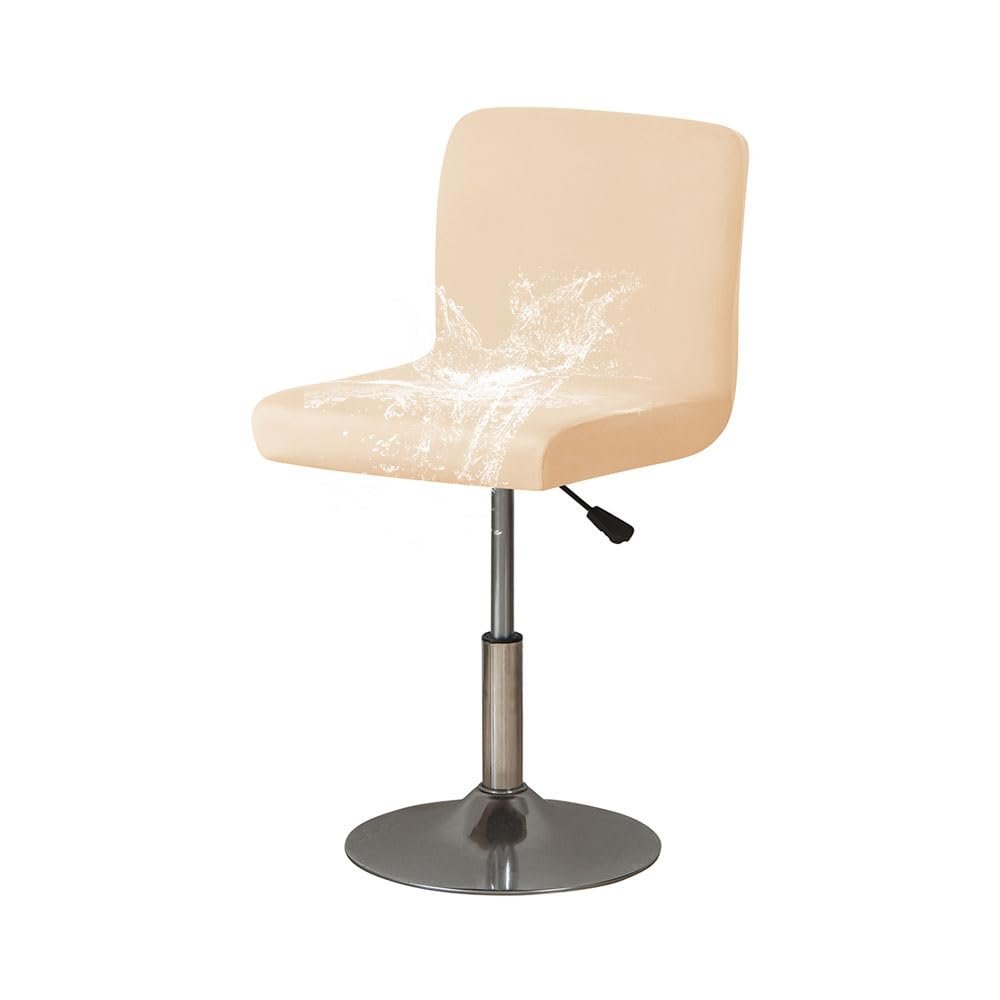 ZYANLING Bar Stools Slipcovers with Backrest Cover, Waterproof Stretch Chair Cover for Short Swivel Dining Chair Back Chair Bar Stool Chair (Cream,1 pc)