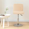 ZYANLING Bar Stools Slipcovers with Backrest Cover, Waterproof Stretch Chair Cover for Short Swivel Dining Chair Back Chair Bar Stool Chair (Cream,1 pc) view 2