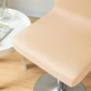 ZYANLING Bar Stools Slipcovers with Backrest Cover, Waterproof Stretch Chair Cover for Short Swivel Dining Chair Back Chair Bar Stool Chair (Cream,1 pc) view 3