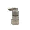 ASDJKL Home Brewing Homebrew Beer Corny Keg Connectors Stainless Steel Ball Lock Disconnect Set, Gas & Liquid Cornelius Keg Fittings Brewing Accessories(Gas Thread) view 1