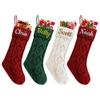 Lcyawer Personalized Christmas Stockings with Names, Customized Embroidered Christmas Stockings for Kids, 18 inches Large Knitted Family Xmas Stockings, Holiday Party Decor Christmas Stocking 3 Pcs view 1