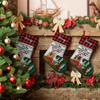 JaeTou Border Collie Dog Christmas Stocking on The Naughty List and I Regret Nothing Custom Xmas Tree Hanging Stockings for Home Party Decor 14.4" view 4