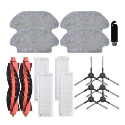 Jicior Hepa Filter Mop Cloth Parts Compatible with Karcher RCV 3 Vacuum Cleaner Accessories Roller Side Brush Tool Brushes Replacement(Set2)