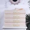 Superior Larissa Cotton Bath Towel Set, Geometric Design, Dobby Border, Medium Weight Towels for Bathroom, Guest Bath, Spa, Resort, Hotel, Airbnb, Home Essentials, Includes 4 Bath Towels, Ivory view 1