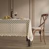HLC.ME Sedona Lace Tablecloth, Small Rectangle, 54x72 Inch, Linen Taupe view 2