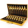 WHIERGGIN Silverware Set, 36-piece Set For 6 People Household Stainless Steel Knight Cutlery Set Knife, Fork And Spoon Gift Box(Gold) view 1