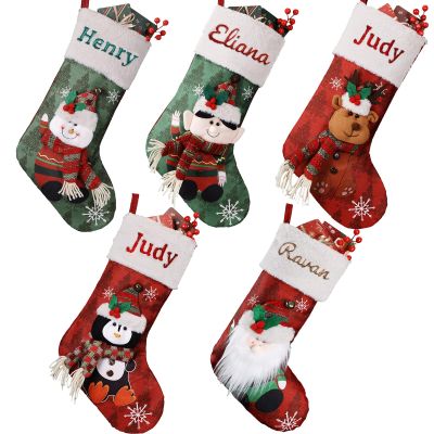witfox Personalized Christmas Stockings - 3D Custom Name Family Christmas Stockings, 18" Embroidered Burlap Xmas Stocking, Personalized Stockings for Fireplace Christmas Holiday Party Decor - 4Pack