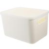 HOOTNEE Desktop Organizer with Lid Large White Storage Box for Bedroom Bathroom Office Material Space-saving Design for Cosmetics Sundries view 1