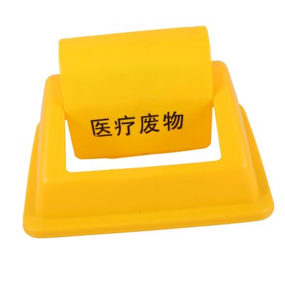 LABRIMP Large Trash Can Lid Swing Top Lid for Waste Bin Plastic Garbage Can Cover