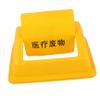 LABRIMP Large Trash Can Lid Swing Top Lid for Waste Bin Plastic Garbage Can Cover view 1