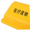 LABRIMP Large Trash Can Lid Swing Top Lid for Waste Bin Plastic Garbage Can Cover view 2
