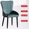 Kitchen Chair Upholstered Dining Chairs Desk Chair Side Chair with Metal Legs,Mid Century Modern Accent Velvet Upholstered Leisure Side Chairs for Dining,Kitchen,Bedroom (Color : Gray-2) view 4
