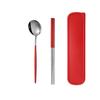 ONUIFIKE Silverware Set, 2/8/12/16/20/24 Pieces Stainless Steel Portable Tableware Portuguese Chopsticks Spoon Student Outdoor Storage Box Portable Tableware, Home Cutlery Flatware Set(Red Silver,24 view 1
