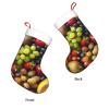 AOLXDE Variety Fresh Vegetables Fruits Holiday Theme Christmas Stockings-Festive Cozy Christmas Fireplace Tree Hang Decoration view 3