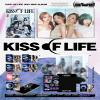 KISS OF LIFE Album - Lose Yourself Magazine ver.+Pre Order Benefits+BolsVos Exclusive K-POP Giveaways Package view 3
