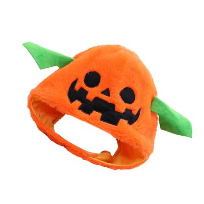 MERRYHAPY Pumpkin Shape Plush Hat for Halloween Parties Funny Decorative Headwear for Adults and Boys and Girls Comfortable and Prop for Photos and Festive Celebrations