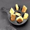 7 Cavity Provoletera Casting - Argentina Grill Barbecue - Provoleta Cheese view 2