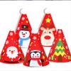MRYfoda Christmas handmade products view 2