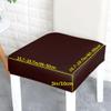 YUURO Waterproof Dining Chair Seat Cover,PU Leather Seat Slipcovers Protect Your Luxury Chair,for Restaurant Wedding Banquet Hotel,Scratch Proof (Yellow,1) view 2