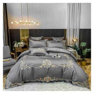 Egyptian Cotton Bedding Set 4pcs King Queen Size Sheet Comforter Cover Pillowcase Bedlinen,Bed