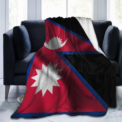 Silk Style Flag of Nepal Throw Blanket 40"x30" Soft Cozy Flannel Blanket for Couch Bed