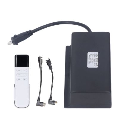 Asixxsix Electric Recliner Controller, 2.4G Wire Less Remote Power Recliner Hand Control, Recliner Wire Less Controller, Electric Recliner Handset Controller, Electric Recliner Controller