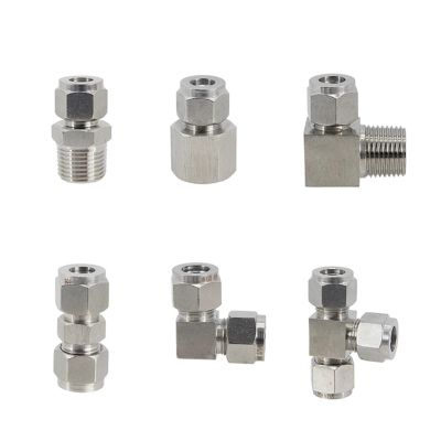 ASDJKL Home Brewing Homebrew Compression Fittings 304 Stainless Steel 3/8" 1/2" Tube Brew Hardware Brewing Accessories(B)